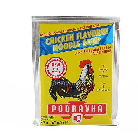 Podravka Chicken Noodle Soup, 4 Servings, Even Tastier (CASE OF 35 x 62g)
