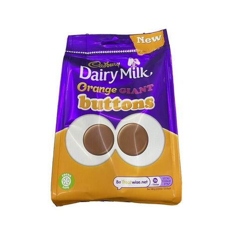 Cadbury Giant Orange Buttons (HEAT SENSITIVE ITEM - PLEASE ADD A THERMAL BOX TO YOUR ORDER TO PROTECT YOUR ITEMS (CASE OF 10 x 110g)