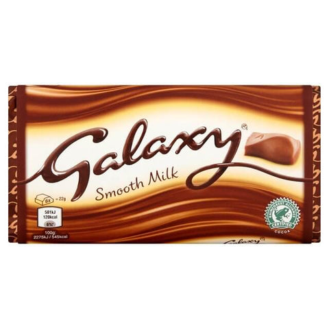 Mars Galaxy Bar (HEAT SENSITIVE ITEM - PLEASE ADD A THERMAL BOX TO YOUR ORDER TO PROTECT YOUR ITEMS (CASE OF 24 x 100g)