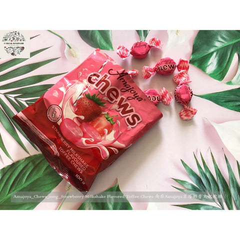 Amajoya Toffee Chews Strawberry Milkshake (CASE OF 24 x 100g)